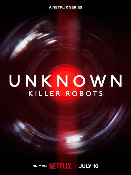 地球未知档案：杀手机器人 Unknown: Killer Robots