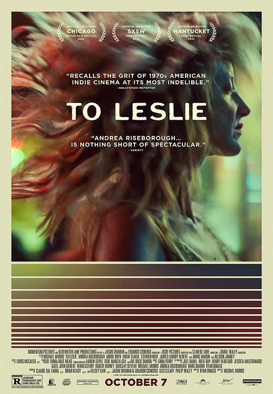 致莱斯利 To Leslie