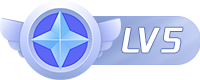 等级-LV5-极盘社区