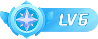等级-LV6-极盘社区