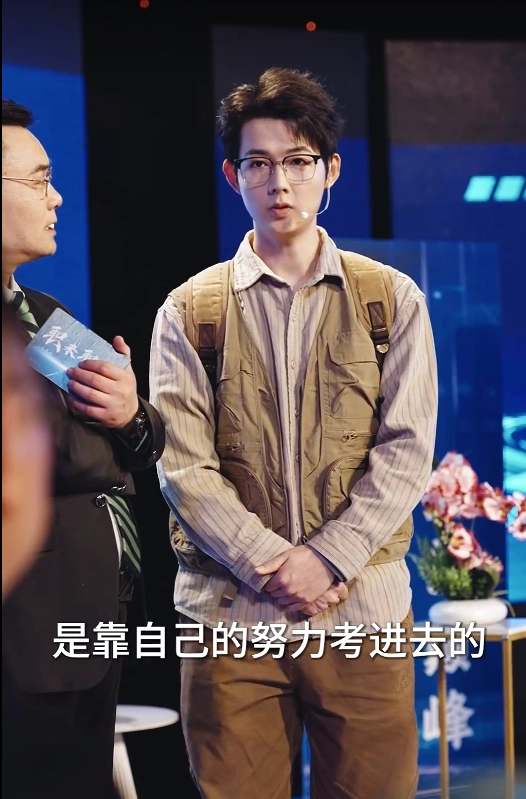 【短剧】我懵了老板们咋又菜又爱装（49集）明鹏&李沐汐 781.1MB