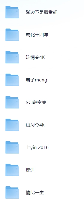 20250804113227882-image