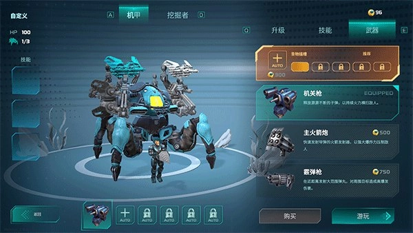 20250814230051403-image