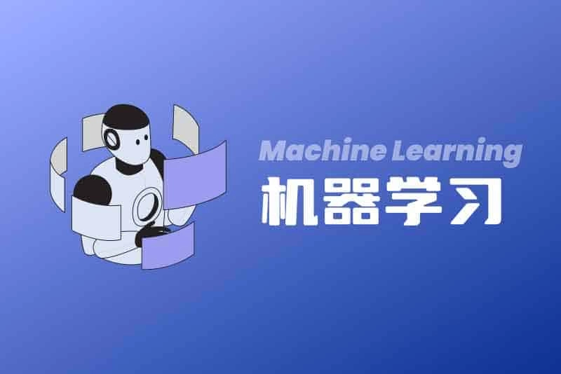 20250816223013320-学