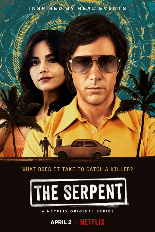 毒蛇 The Serpent