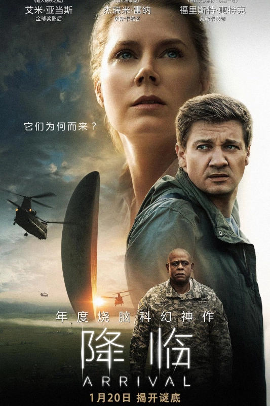 降临.UHD原盘中字DIY 简繁英特效四字幕 .Arrival.2016.ULTRAHD.Blu-ray.2160p.DTS-HD.MA.7.1-Jerry@sGnB@CHDBits