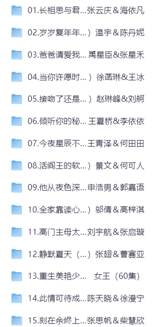 20250825001406517-image