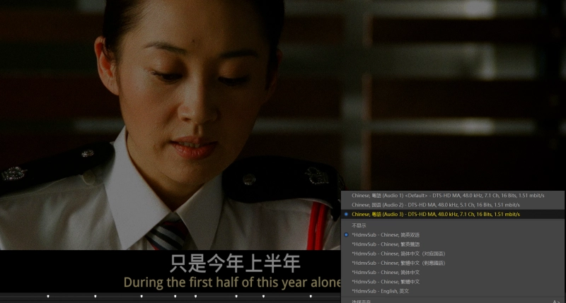 导火线 4K原盘 REMUX HDR 杜比视界 国粤双语 DTS -HD MA 7.1[55.15]@画质控