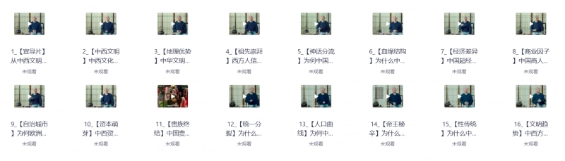 20250918200815161-image