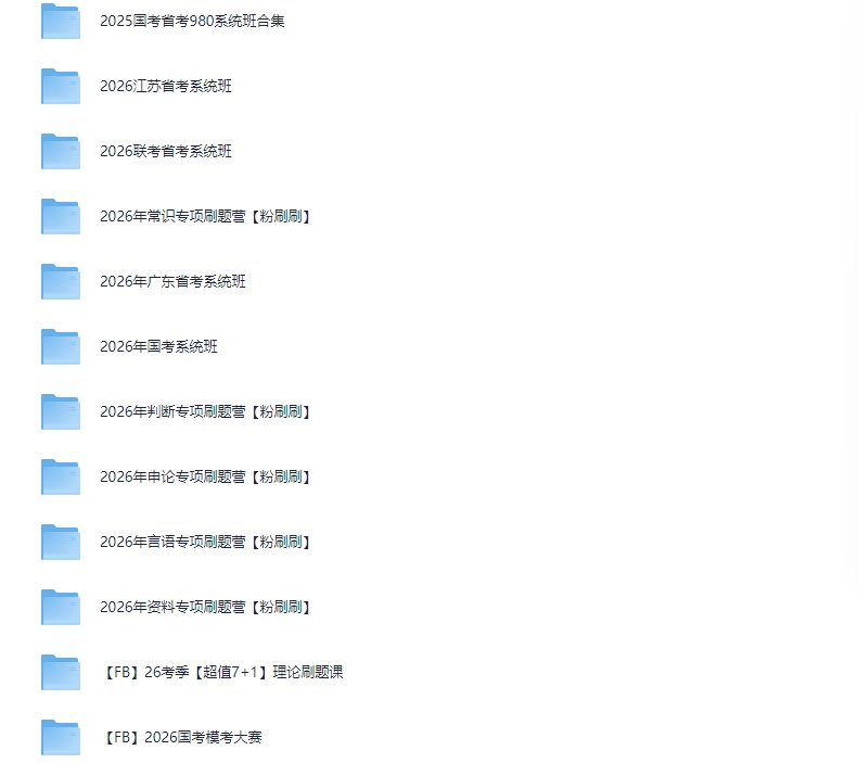 20251028231227132-微信图片_20251028231050_1_15