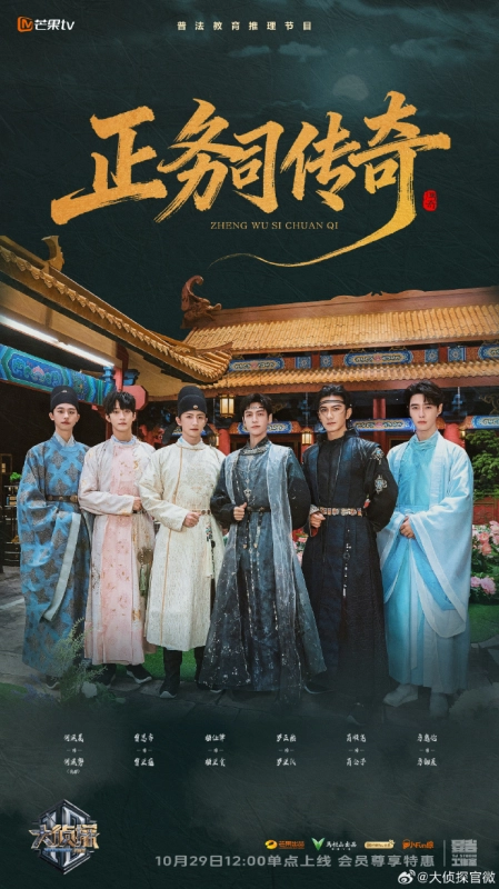 20251029131953189-006oIYg8gy1i6ox51kldvj31o02yo1l1