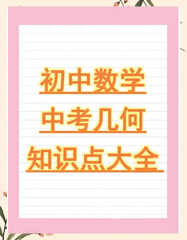 20251209102751327-image