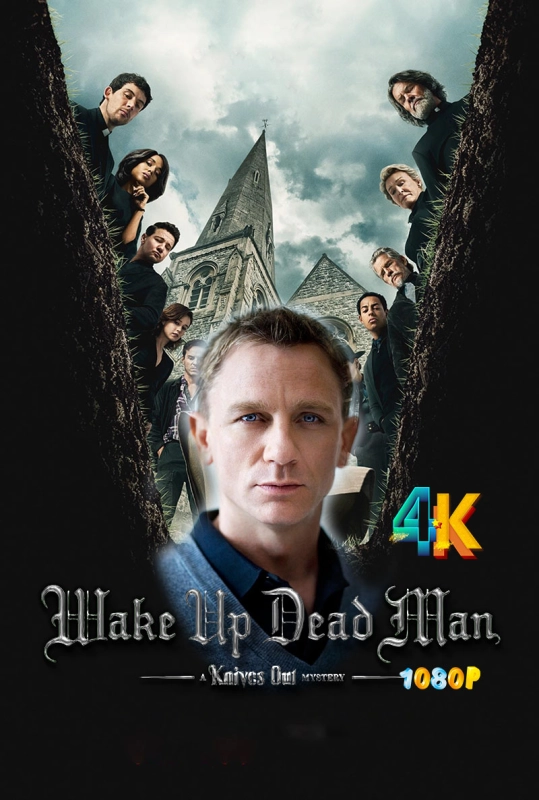 20251212184009827-利刃出鞘3.1aa