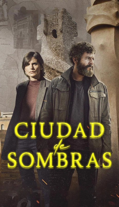 20251215184805282-暗影之城1aa