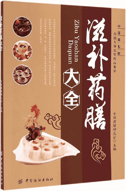 20251216094706681-image