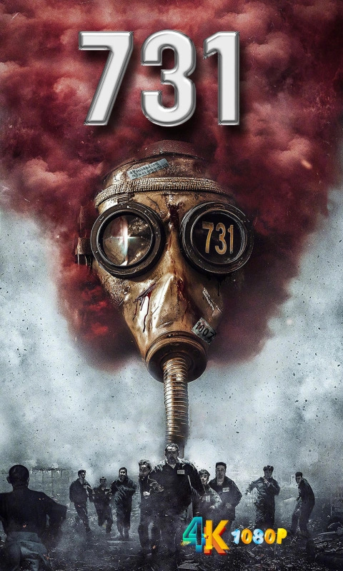 20251219094031488-731.1aa