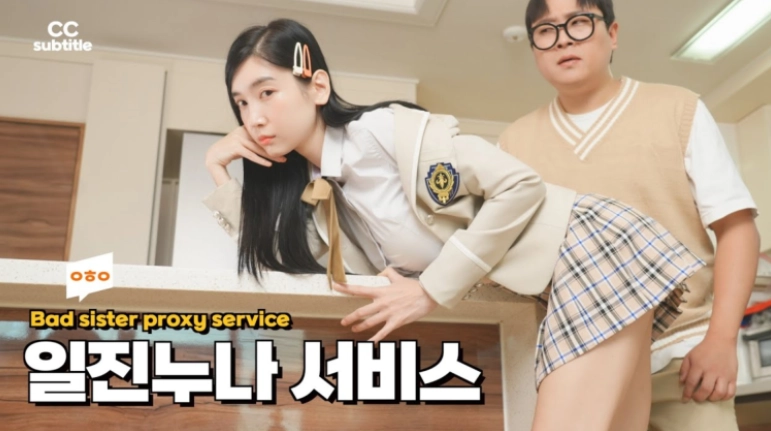 20251222164215461-image