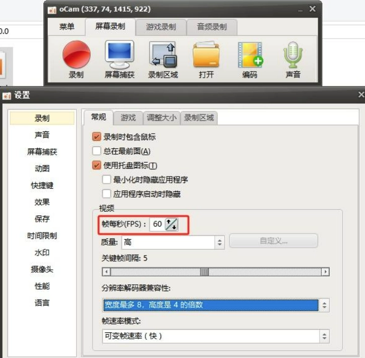 20251222175131752-image