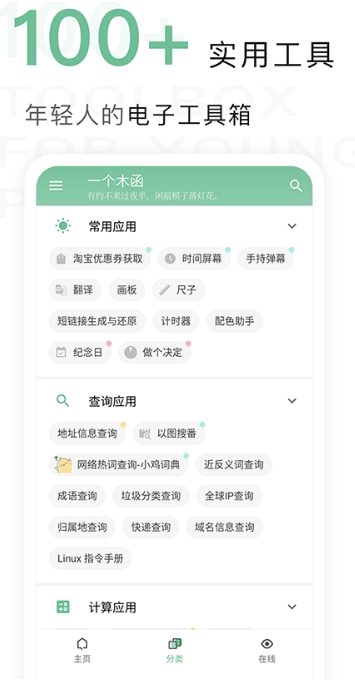 20251229172628431-image