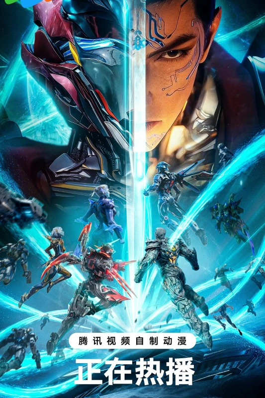 吞噬星空【更216】1080P  国语中字 1.1G/集均 国漫