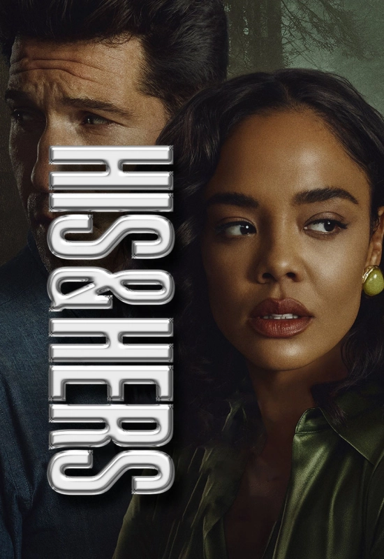 20260109092937312-他和她的谎1aa