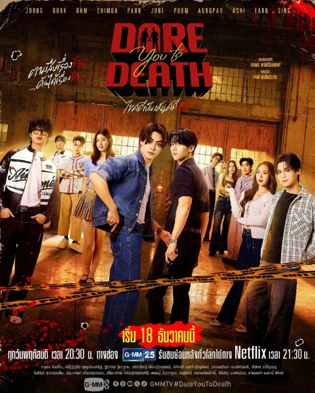 20260109102610555-3bb6-7a36e9d64bbced34a473ce189bb09b53