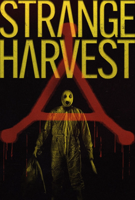 20260116122026306-怪奇收割1aa