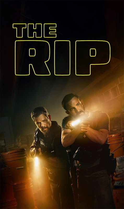 20260116163936404-全信没收1aa