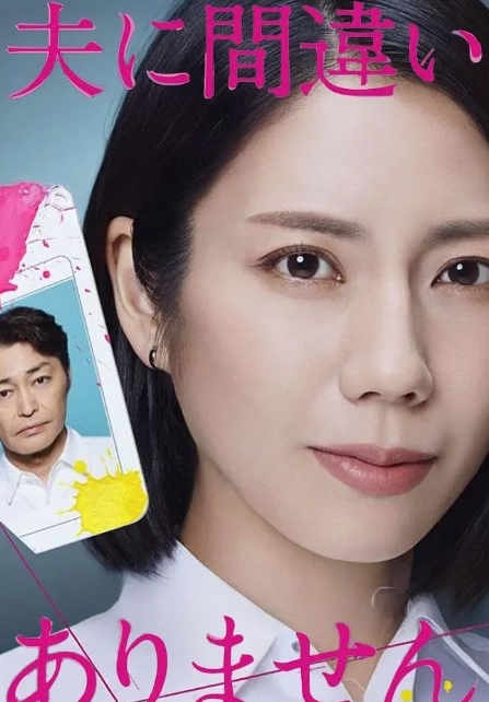 20260118160532193-ScreenShot_2026-01-18_155359_491