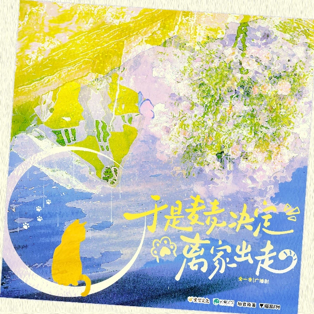 20260121123506497-2c71806ec8b569b34c5a47701d8e9729014216