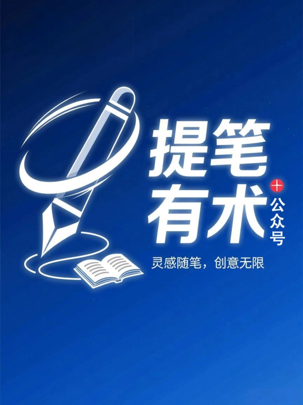 cqfyaaa的头像-极盘社区