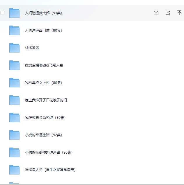 20260205095927377-image