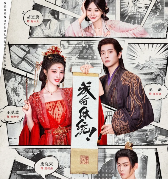 20260211112958434-QQ20260211-112943