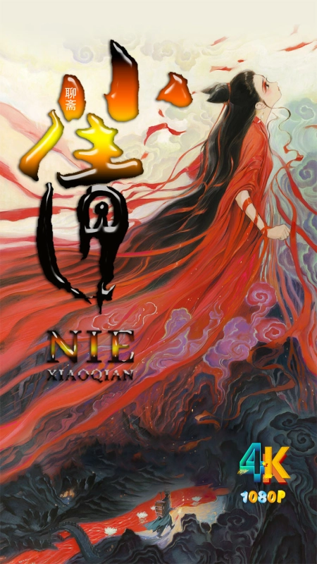 20260211182743508-小倩1aa