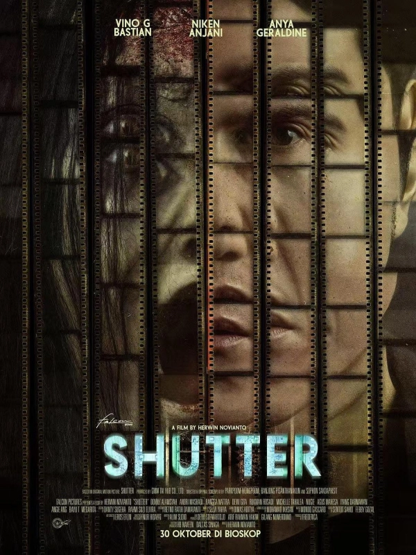 鬼影 Shutter