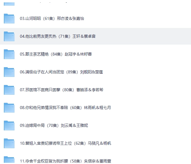 20260315091105863-image