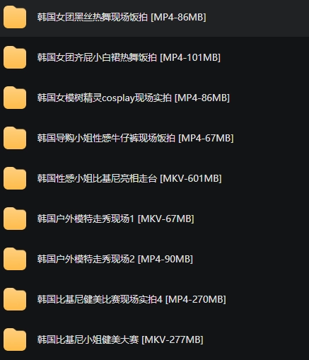 20260319210307390-image