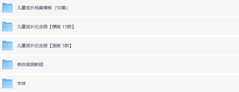 20260320002226244-10