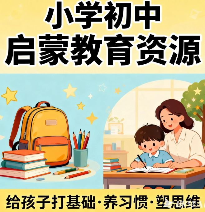 20260325213252791-微信图片_20260325183048_479_7