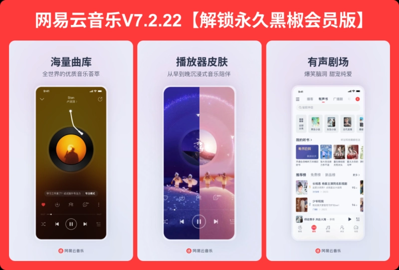 20260328180815865-202506211449494341524