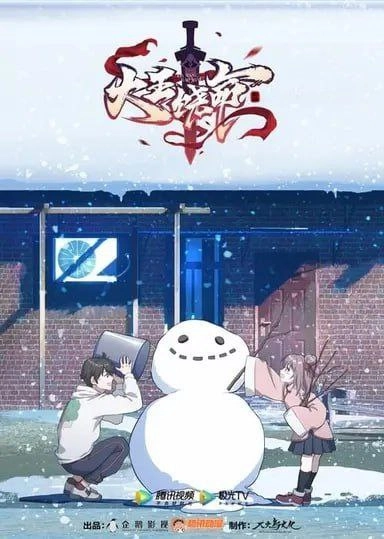 20260407093130299-photo_2026-02-26_00-21-31