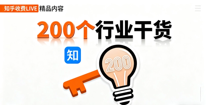 20260408233755172-IMG_6869