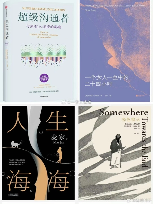 20260412175106200-IMG_6923