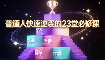 20260414092757689-IMG_6932(20260413-210859)