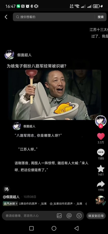 20260420101812113-图文参考2