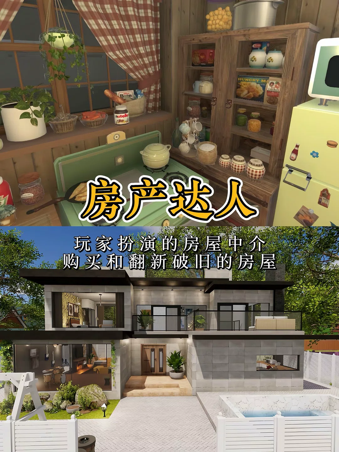 20260421011009859-NTI0NjQxMjI2NDg1NjI3OTk0MF8xNzU4MTA3OTI4NDk3_11