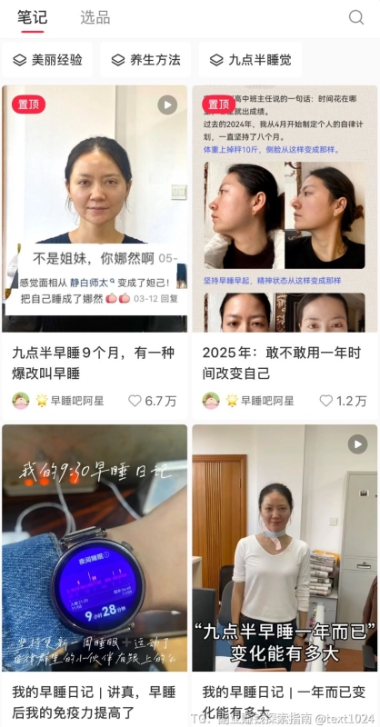 20260422222856946-IMG_7059