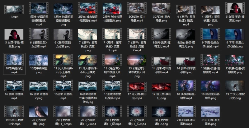【动漫人物风动态壁纸】+【Lively Wallpaper壁纸软件】免费分享【更新17个】