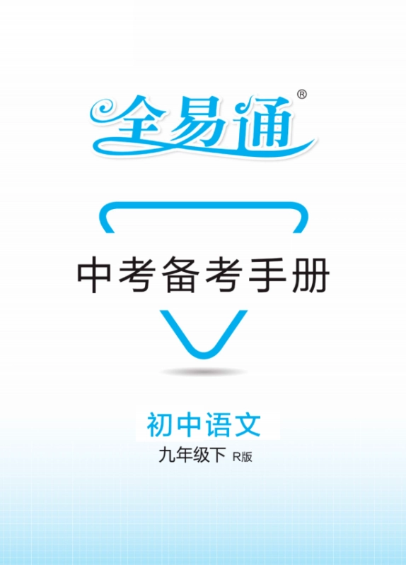 20260604184956882-搜狗高速浏览器截图20260603074625