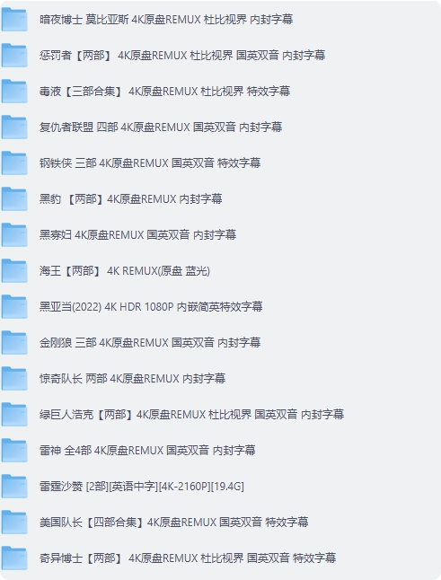 20260613193915243-局部截取_20260613_192424